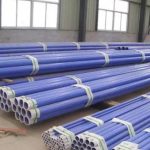 TPEP anti-corrosion steel
  pipe